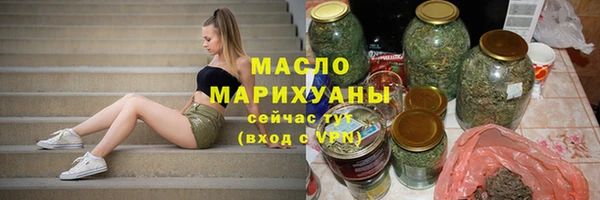 гашиш Аркадак