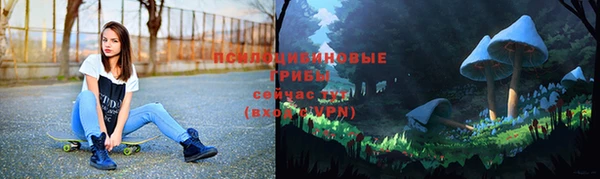 мдма Майский