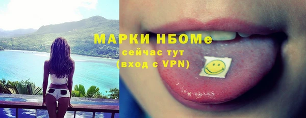 гашиш Аркадак