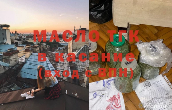 синтетический гашиш Армянск