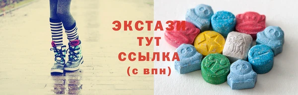 гашиш Аркадак