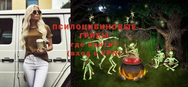 гашиш Аркадак