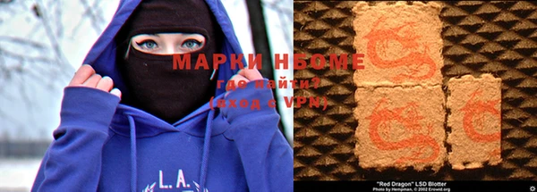 гашиш Аркадак