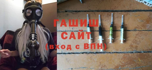прущая мука Бугульма