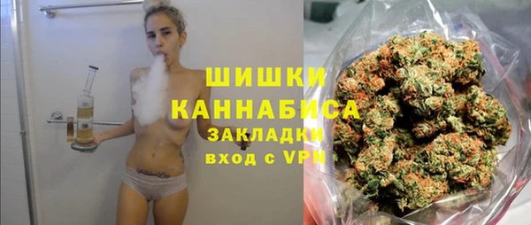 синтетический гашиш Армянск