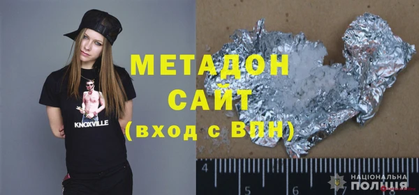 ПСИЛОЦИБИНОВЫЕ ГРИБЫ Магадан