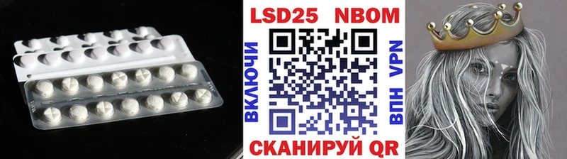 ЛСД экстази ecstasy  Спасск-Дальний 
